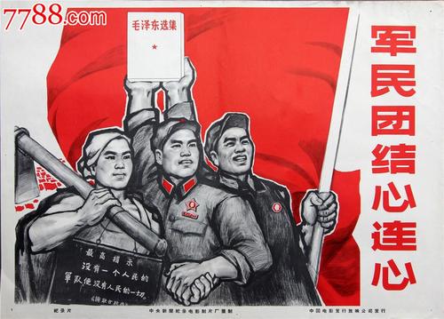 毕业证书和学历证书有什么区别?